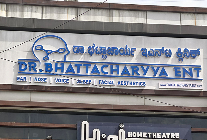 Dr-bhattacharya-ent-Clinic-10